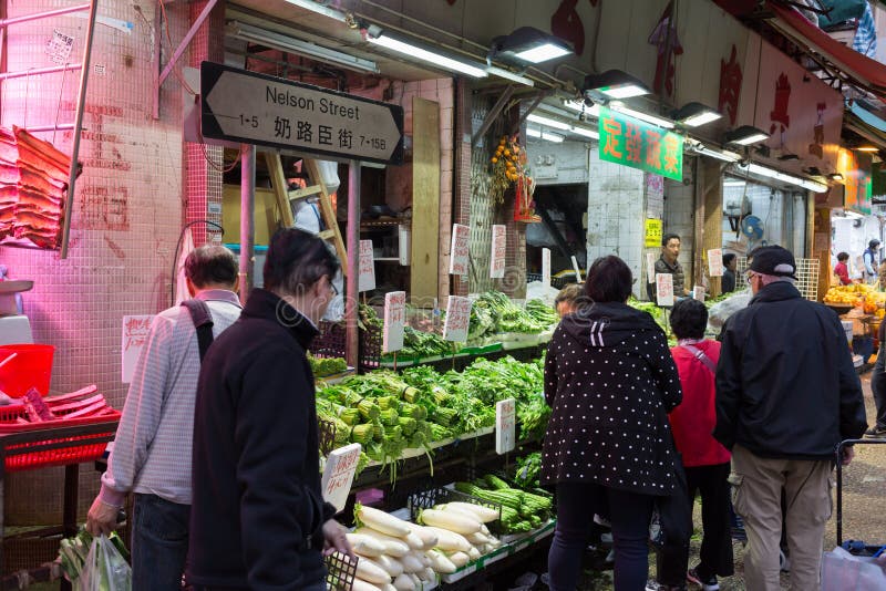Κινεζική αγορά σε Kowloon, Χονγκ Κονγκ στοκ φωτογραφία με δικαίωμα ελεύθερης χρήσης
